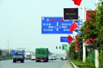 郑州机动车排污“电子眼”上线 判断尾气是否超标只需0.7秒 - 河南一百度