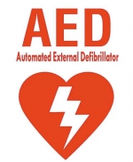 郑州5年内万台AED急救设备上岗 突发心脏病有它能救命 - 河南一百度