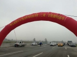 “东五环”来了！郑州新107国道今日正式通车 - 河南一百度