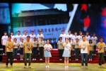国际教育学院十五周年办学成果展暨2017级新生开学典礼举行 - 河南大学