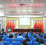 2017年河南省高等院校会计专业建设高级研讨会在我校召开 - 河南理工大学