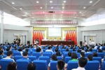 2017年河南省高等院校会计专业建设高级研讨会在我校召开 - 河南理工大学