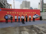 最新！郑州地铁3号线2020年年底通车，闹市区大部分车站已开工建设 - 河南一百度