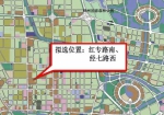 郑州公布首批3处青年公寓选址 红专路上就有一个 - 河南一百度