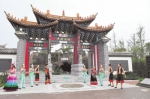 第十一届中国(郑州)国际园林博览会开幕 - 人民政府