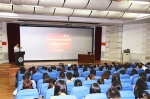 我校与中国社会科学院共建研究生课程开讲 - 河南大学