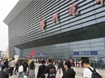 这是今天郑州各大车站门口的景象……出门的都是勇者! - 河南一百度