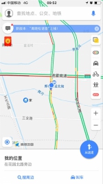 实时路况：郑州花园路连霍高速入口处拥堵，注意绕行 - 河南一百度