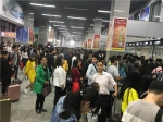 郑州客运北站迎来客流高峰 带孩子可走绿色通道 - 河南一百度
