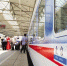 3日全国铁路预计发送旅客1123万人次 - 河南频道新闻
