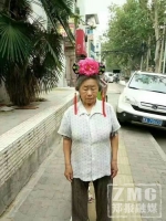 82岁老太太郑州走失 环卫工女儿街头发寻母启事 - 河南一百度