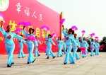 鄢陵花博会
亮给世界的一张“中国名片” - 人民政府