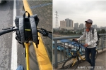 500公里一元钱！郑州学生"国庆"假期骑共享单车到武汉 - 河南一百度