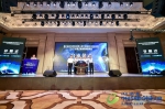 第六届中国创新创业大赛先进制造行业总决赛暨2017小微企业创业创新峰会在我省洛阳市成功举办 - 科学技术厅