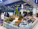 郑州小目标：2020年平均每个行政社区至少有俩“菜市场” - 河南一百度