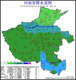 河南今夜多地有中雨 明日全省阴天大部分地区有雨 - 河南一百度