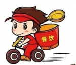 上海送餐外卖小哥持证上岗 或从今年12月中旬起施行 - 河南频道新闻