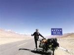 单腿小伙3年前从河南骑2700公里至海南 如今又出发 - 河南一百度