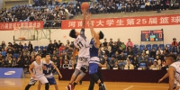 河南省大学生第25届篮球比赛四强争霸赛在我校举行 - 河南大学