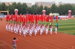 中建七局成功举办第三届职工运动会 - 总工会