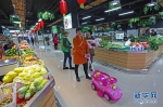 “五星级”菜市场亮相郑州 投资800万装修豪华 - 河南一百度