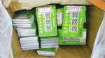 郑州首批400户居民的智能垃圾箱积分卡有望本月20日发放 - 河南一百度