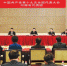 河南代表团召开全体会议
推选谢伏瞻为河南代表团团长 陈润儿王炯为副团长
孔昌生为秘书长 - 人民政府