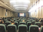  河南省社会科学院组织干部职工集中收看十九大开幕会 - 社会科学院