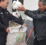 漯河村民捡“大白鸟” 是国家二级保护动物 - 新浪河南