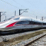 “复兴号”驰骋3条高铁 发送旅客逾300万人次 - 河南频道新闻