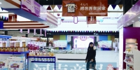 跨境电商成郑州新名片 引来全国各地“取经”人 - 河南一百度