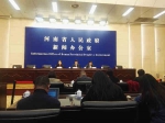 河南省前三季度经济数据发布，GDP增速8.1% - 河南一百度