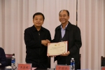 我校与郑州市第九人民医院签订心理健康教育合作单位协议 - 河南工业大学