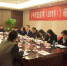 《中部蓝皮书（2018）》创研工作会在郑州召开 - 社会科学院