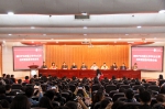 我校2017学生记者迎新曁业务培训会议召开 - 河南大学