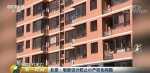 13城为集体用地建租赁住房试点 媒体：租房时代来临 - 河南一百度