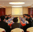 教育部财政学类专业教学指导委员会第五次全体会议在我校召开 - 河南大学