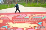 郑州公园现最美艺术跑道 地面色彩斑斓呈现千米画卷 - 河南一百度