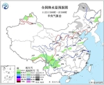 郑州今明两天持续回暖 明天最高温或达24℃ - 河南一百度