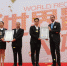 世界纪录挑战成功！世界最大“人体二维码”诞生郑大西亚斯 - 河南一百度