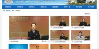 河南省郑州市地税局依托“互联网+”打造高品质纳税人学堂 - 地方税务局