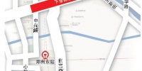 郑州新东三环定型 金水路商都路将下穿新东三环 - 河南一百度