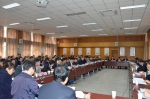 省科技厅召开中心组（扩大）会议 - 科学技术厅