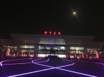 美得像科幻片，郑州最美的夜景在哪里？ - 河南一百度
