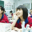 河南省教育厅：2020年普及高中阶段教育 - 河南一百度
