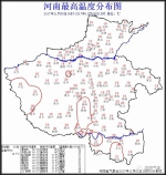 大风+降温!20℃+昙花一现,河南下周有"两股"冷空气来袭 - 河南一百度