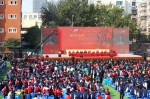 河南省实验中学建校60周年!千名校友返校，有人一进校门就落泪了…… - 河南一百度