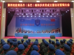 中国第四批赴南苏丹(朱巴)维和步兵营今天在河南成立 - 河南一百度
