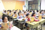 河南58所学校被评为省级"平安校园",瞅瞅有你母校吗? - 河南一百度
