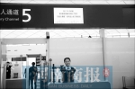 “无纸化乘机”服务今起推行 郑州机场安检可以“刷脸”了 - 河南一百度